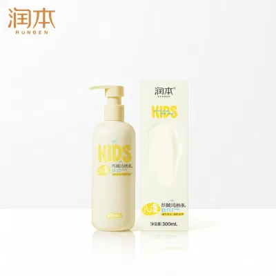RUNBEN | Baby Moisturizing Lotion Hydrating Dry Skin