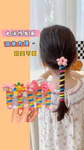 AHOURR สายรุ้งโทรศัพท์ลวดเชือกผมเลื่อมดาวผมเชือกเด็กเชือกผมยืดหยุ่นสูง