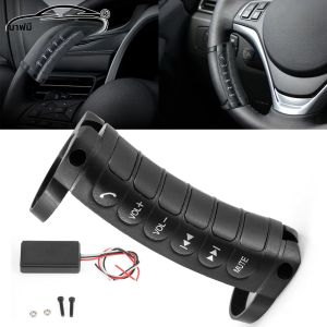 ปุ่ม DVD มัลติฟังก์ชั่นปุ่มพวงมาลัยรีโมทคอนโทรลสวิตช์พวงมาลัยรถยนต์ไร้สายสากลสําหรับการนําทางรถยนต์