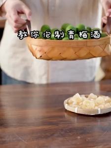 KuaKe | Sealed Glass Jar for Infusion Food Grade