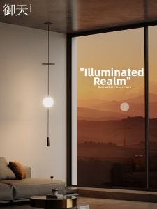 Minimalist Elegant Foyer Pendant Light