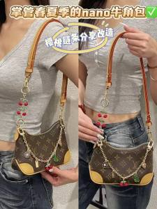 JINGQIAN | Extension Chain Shoulder Strap Cherry Decoration Accessory