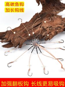 Baitcasting Fishing Hook Holder Long Leader Clip Pancake Octopus Float Fishing Pole Casting Rod Glow in the Dark Model Catfish Baia