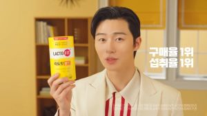 ยินดีที่สุดของโครงการ Lacto-fit Gold probioics probiotics + Zinc 50 ซอง ประสบการณ์ของเกาหลีอันดับ 1 ช่วยลดความลับในระหว่างขับถ่าย รับผิวหน้าที่ดี