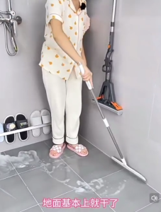 OHHDEER 105cm Rotatable Water Squeegee Mop | TPR Blade Stainless Steel Handle Easy to Install