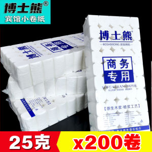 Short Size Coreless Toilet Paper Rolls 50g Each for Restaurant And Hotel Bathroom Hand Towel Paper 10 Pounds 100 Rolls