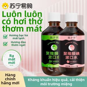 Polyvidone-Iodine Antiseptic Mouthwash Long Lasting Freshener Kills Germs Removes Bad Breath And Plaque Oral Care Snowbeika