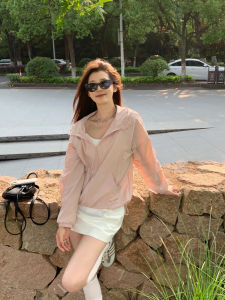 Pink Lightweight Breathable UV Protection Clothing Womens Summer New Style Sweet Match All Ultra-thin Airy Fashionable Coat