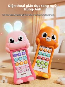 WANWEIMAN | Đồ Chơi Giáo Dục Mọc Răng Hình Điện Thoại