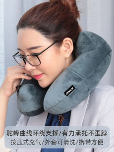 Portable Inflatable U-Shaped Pillow for Office Nap Neck Support Travel Long-Distance Car Plane Vehicle Sleeping Aid