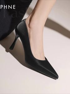 Daphne | Black Heel Fine Toe Pumps