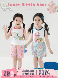 Dynamic Color Block Short Work Vest for Girls Elastic Casual Tank Top with Cuff round Neck No Sleeve Animal Pattern Childrens Clothing