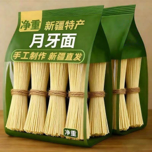 Handmade Additive-free Smooth Chewy Crescent Noodles