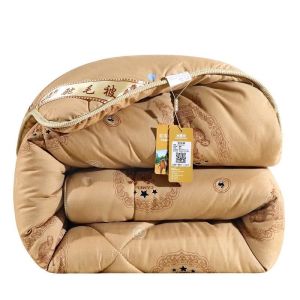Warming Camel Down Quilt