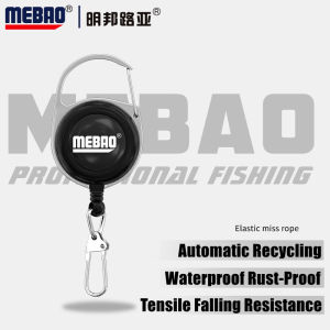 Retractable Telescopic Fishing Rod Lanyard Anti-Drop Rope Prevent Rod Loss Freshwater & Saltwater Sea Fishing Accessories