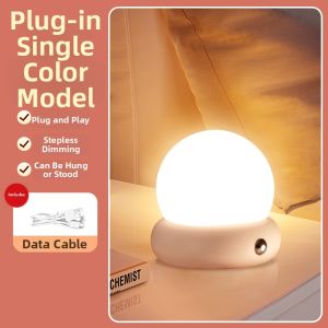 Battery Charging Bedside Nursing Light Eye Protection Lamp