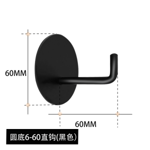 No-Drill Strong Adhesive Stainless Steel Hooks for Kitchen Bathroom Black Wall Mounted Adhesive Hooks No Nail Hooks