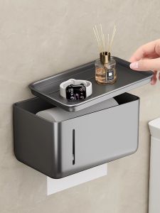 Waterproof Wall-Mounted Hole-Free Toilet Paper Holder