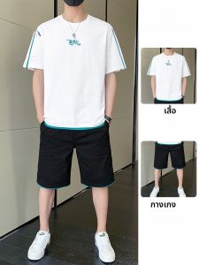 ROMON | ชุดกีฬาผ้าไหมน้ำแข็งฤดูร้อนสำหรับผู้ชาย ชุดวิ่งออกกำลังกายลำลอง 2 ชิ้น แขนสั้น 100% ผ้าฝ้าย Pure Cotton สำหรับเยาวชน