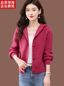 เสื้อสเวตเตอร์ถักมีฮู้ดสีชมพู ทรงหลวม แขนยาว สำหรับผู้หญิง ฤดูใบไม้ร่วง/ฤดูหนาว เสื้อคลุมกันหนาวแบบสวมสบาย แขนยาว ปกติ