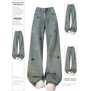 QIANCHANGNAAI | Slimming Cartoon Embroidery Womens Jeans
