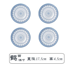 New Creative Chinese Style Blue And White Porcelain Salad Plate Ceramic Underglaze Color Dinnerware Set from Jingdezhen for Home Use