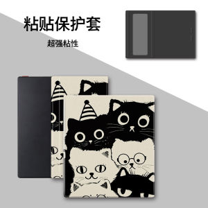 Loshick Cat Theme Electronic Book Reader Protective Cover Compatible with iReader Ocean4 Cartoon Magnetic Absorption Stones Leaf3