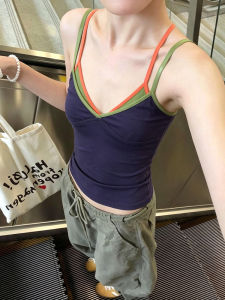 CHOEFULYN | Double-layer Halter V-neck Slim Fitted Sleeveless Top