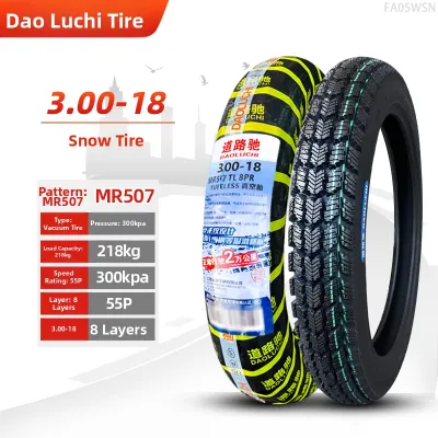 DAOLUCHI | Off-road Slip-resistant Puncture-proof Motorcycle Tire 3.00-18