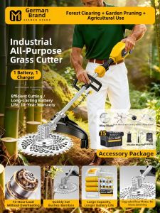 MZAO | Electric Lawn Mower High Power Lithium Battery