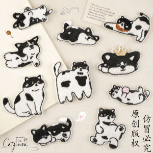 Cute Cartoon Dog Fabric Patch Self-Adhesive Embroidered Plush Toy Hole Decorative Sticker for Clothes Shoes Hats