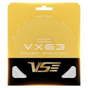 VenSon | Super Elastic Durable Sound Controlling Badminton Strings
