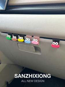 SANZHIXIONG | Creative Car Sausage Mouth Hook