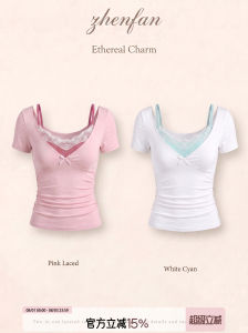 BM Style V-Neck Lace Patchwork Faux Layered T-shirt