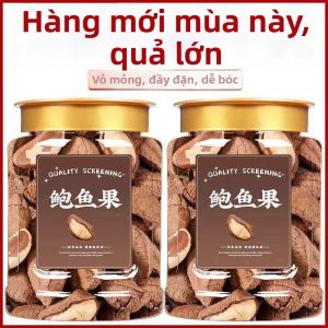 Hạt Dẻ Brazil Dinh Dưỡng Chính Hãng 500g