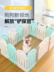 Dog Playpen 60cm Pet Fence Indoor Dog Fence Dog Crate Small Size Dogs Medium-Sized Dog Dog Cage Free Assembly
