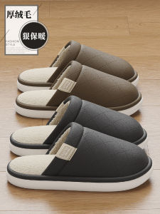 Dép Bông Chống Thấm Nước Cho Nam Và Nữ Mùa Thu Đông 2025 Dép Bông Lông Cừu Đế Dày Chống Trượt Trong Nhà Cho Nam Và Nữ