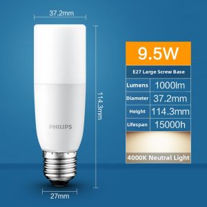 Philips | Energy-saving Home LED Light Bulb E27 Screw