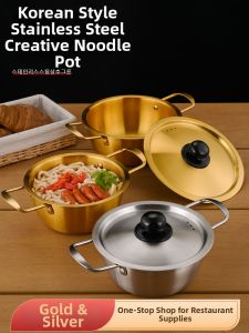 CHUANGGUANJIA | Induction Cooker Compatible Stainless Steel Small Pot