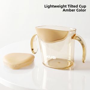 KUB | Learning Drinking Tilted Open Top Cup PPSU