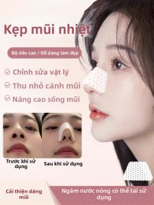 Thép Niềng Mũi Tự Làm Hình Dạng Chống Vặn Vẹo Mũi Nâng Mũi Định Hình Mũi Dụng Cụ Chỉnh Sửa Mũi Dụng Cụ Làm Đẹp Mũi