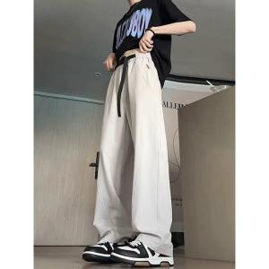 Quần Dài Thể Thao Mùa Hè Bằng Lụa Băng Mỏng Màu Xanh Lá Cây Cạp Chun Nhanh Khô Quần Dài Ống Đứng Quần Áo Bảo Hộ Lao Động Thường Ngày Cho Nam