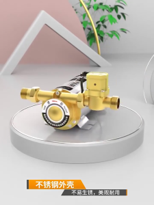 220V Water Booster Pump 100W/150W/260W Electronic Automatic Booster Water Pump Home Shower Washing Machine Electric Water Pump Jet Booster Pump Automatic Home Water Boosting Pump