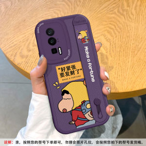 Redmi K90Pro Max Phone Case with Wristband Cartoon Lucky Design Full Cover Soft Silicon Glue for K80PRO K70E Creative Stand Supreme Champion Edition Cute Leather Cover for Women New Anti-Fall