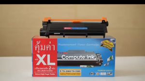 คู่ตลับหมึก Brother TN2360/TN2380 XL พร้อม DR2355 สำหรับ HL-L2300D/L2320D/L2340DW/L2360DN/MFC-L2700D/DCP-L2500D คุณภาพสูง คืนความชัด 4500 แผ่น
