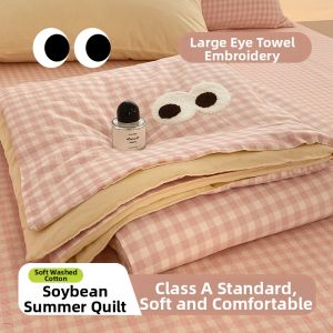 MINGSHA | Summer Dormitory Machine Washable Cooling Blanket