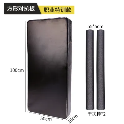 Basketball Training Aid Equipment Interference Stick against Board Pad Shooting Dribbling Body Contact Practice NBA Fitness