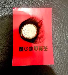 Goateyelids (pilikmata ng kambing) penis delayed rings for men