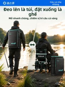 YUZHIYUAN | Lightweight Multi-functional Fishing Chair Backpack