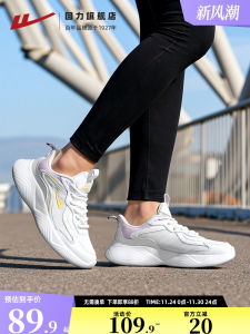 Womens Running Shoes Soft Bottom Casual Sports Footwear Winter Lightweight Bicolor Cross-Lace round Toe Comfortable Cushioning